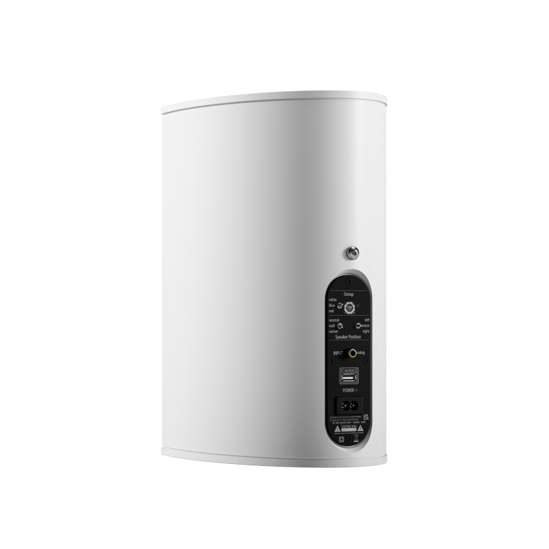 piega-premium-301-wireless-gen2_white_back